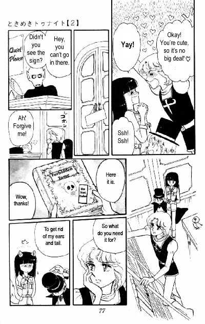 Tokimeki Tonight Chapter 5 page 21 - 