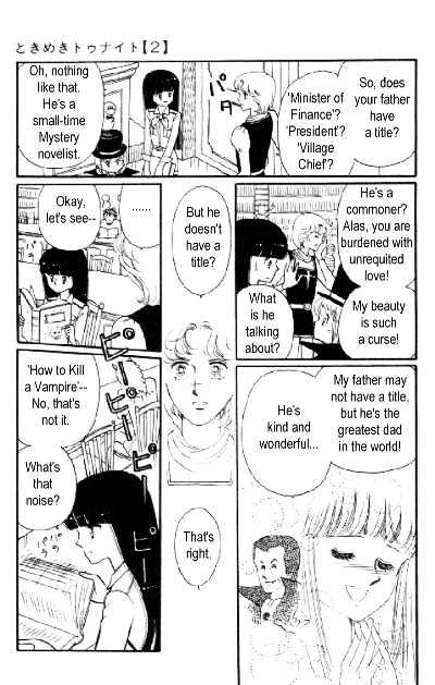 Tokimeki Tonight Chapter 5 page 23 - 