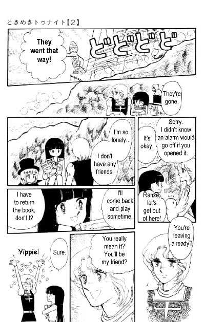 Tokimeki Tonight Chapter 5 page 25 - 