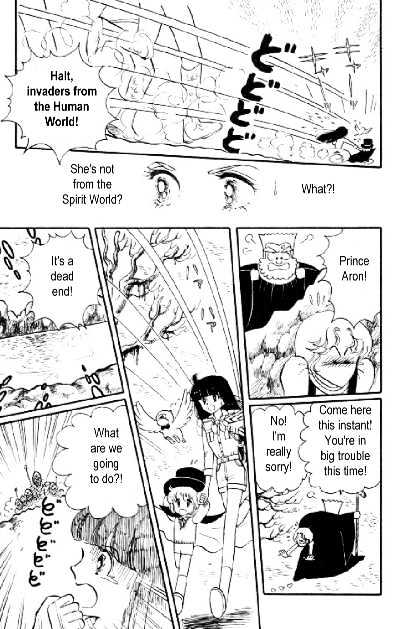 Tokimeki Tonight Chapter 5 page 27 - 
