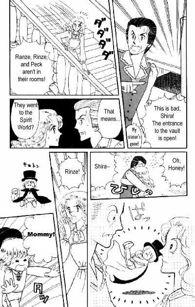Tokimeki Tonight Chapter 5 page 29 - 