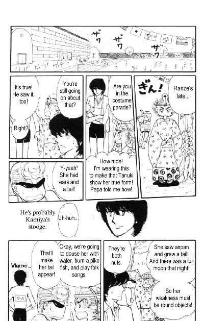 Tokimeki Tonight Chapter 5 page 30 - 