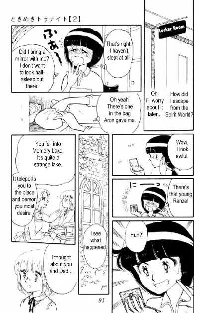 Tokimeki Tonight Chapter 5 page 35 - 