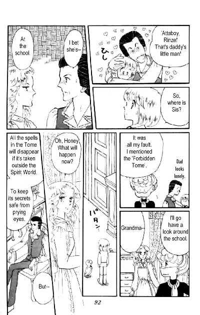 Tokimeki Tonight Chapter 5 page 36 - 