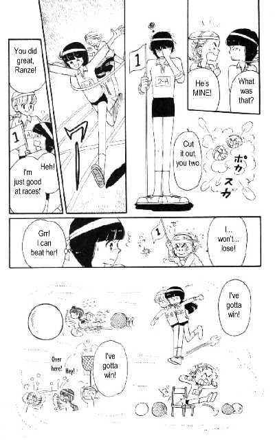 Tokimeki Tonight Chapter 5 page 38 - 