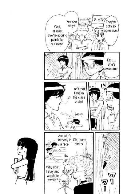 Tokimeki Tonight Chapter 5 page 39 - 