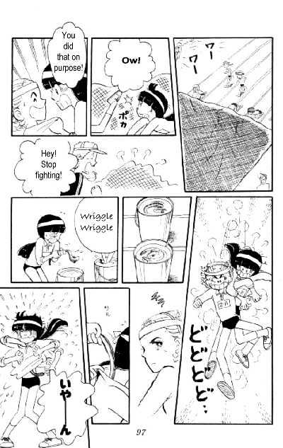 Tokimeki Tonight Chapter 5 page 41 - 