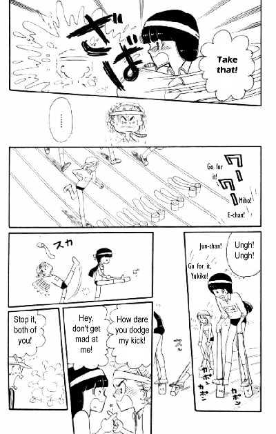Tokimeki Tonight Chapter 5 page 42 - 