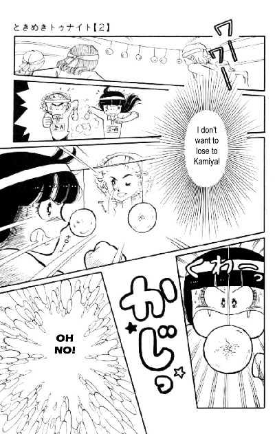 Tokimeki Tonight Chapter 5 page 43 - 