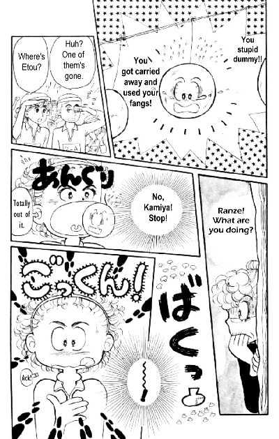 Tokimeki Tonight Chapter 5 page 44 - 