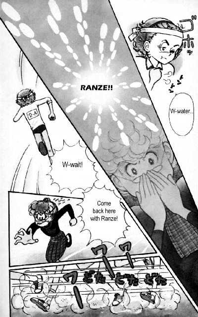 Tokimeki Tonight Chapter 5 page 46 - 