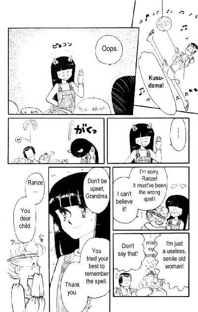 Tokimeki Tonight Chapter 5 page 6 - 