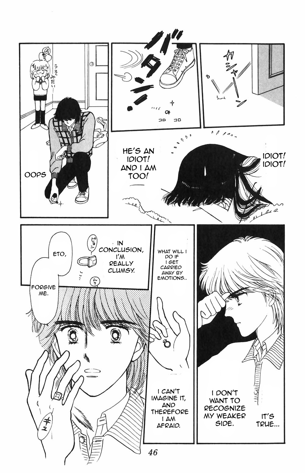 Tokimeki Tonight Chapter 50 page 16 - 