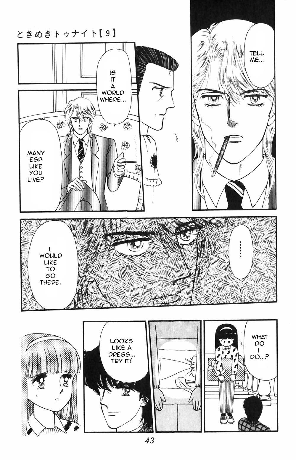 Tokimeki Tonight Chapter 50 page 5 - 