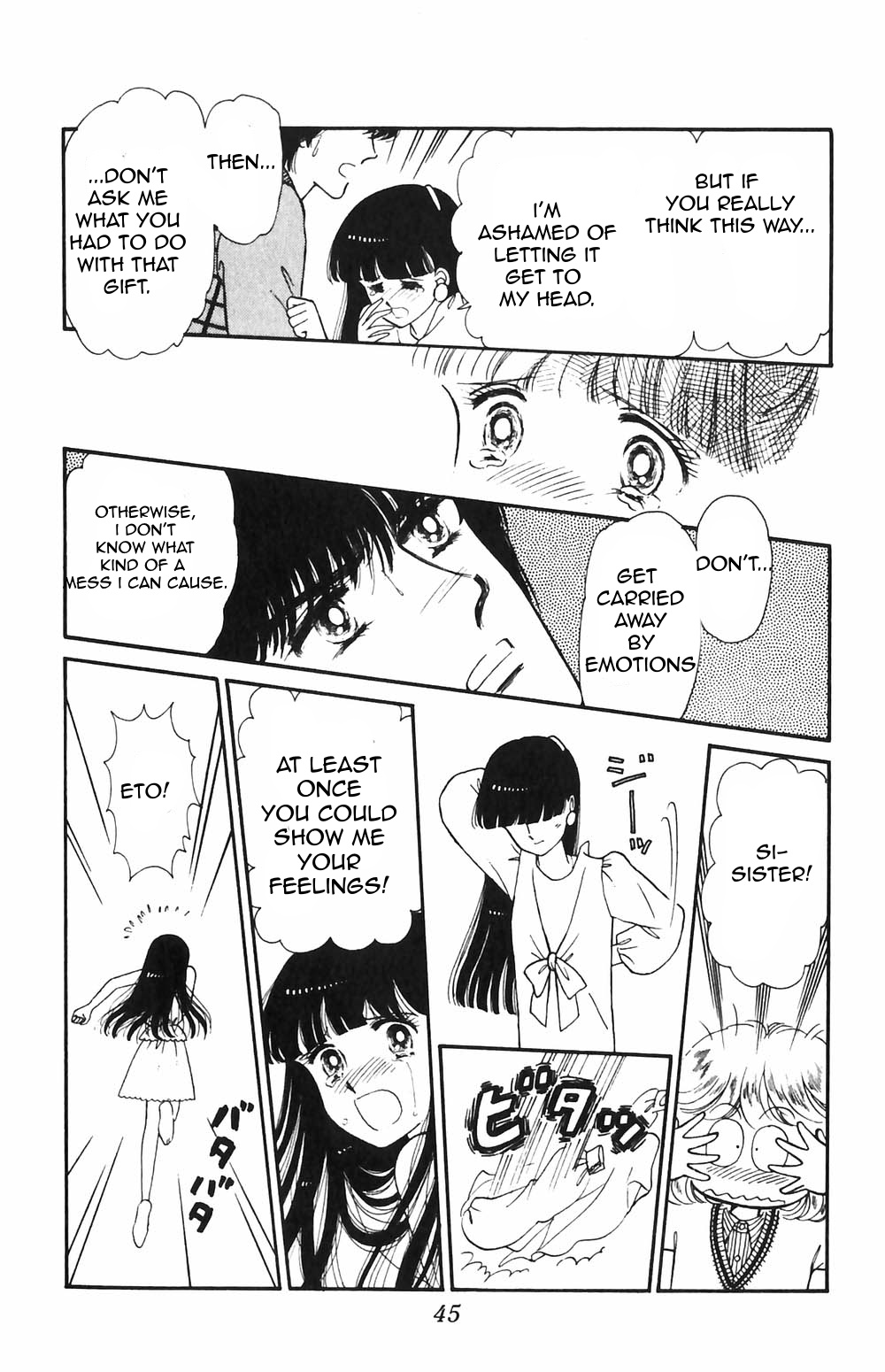 Tokimeki Tonight Chapter 50 page 7 - 