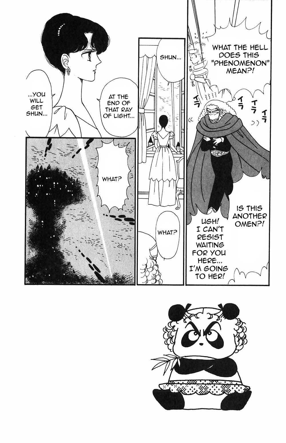 Tokimeki Tonight Chapter 51 page 1 - 