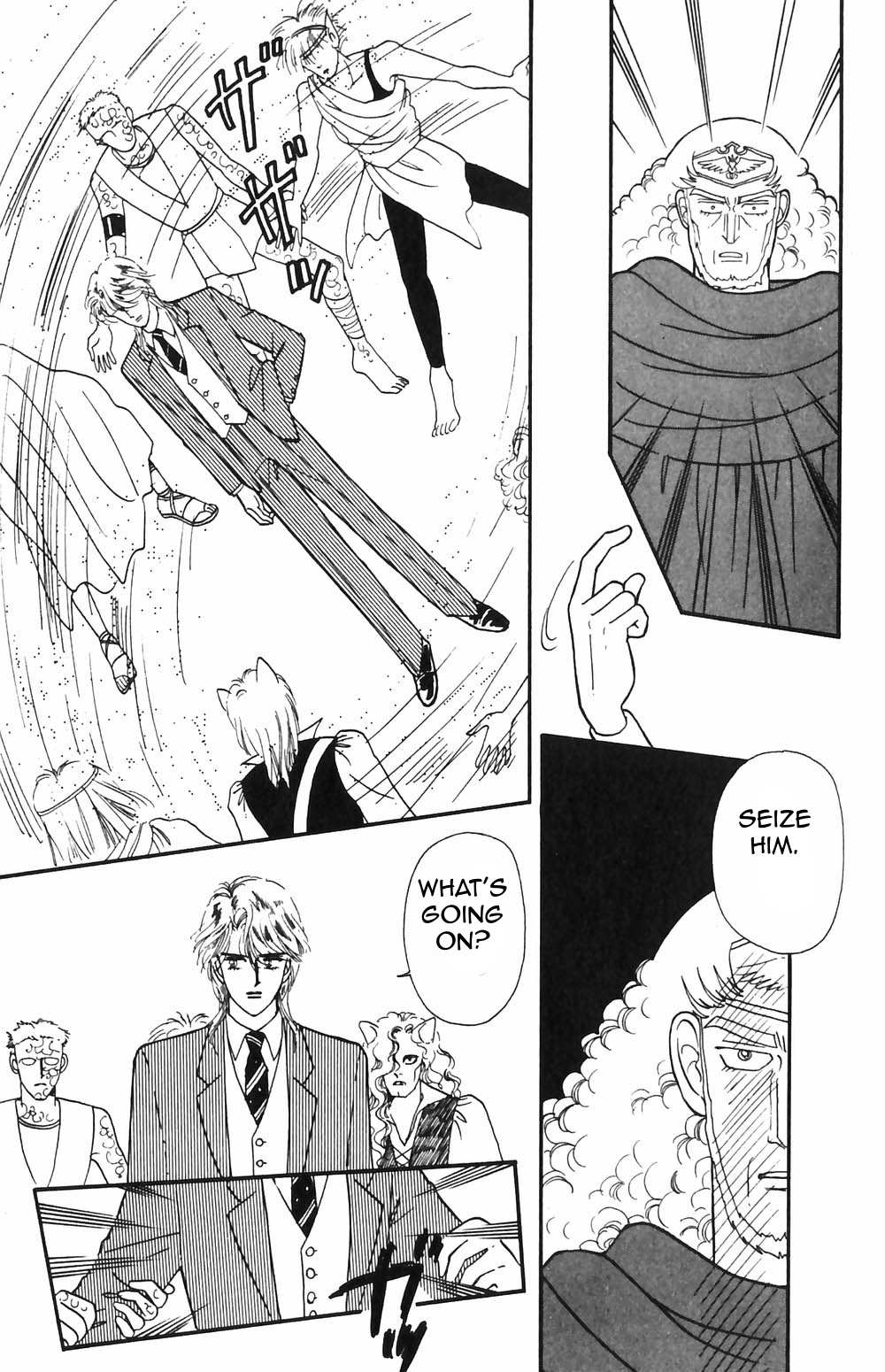 Tokimeki Tonight Chapter 51 page 12 - 