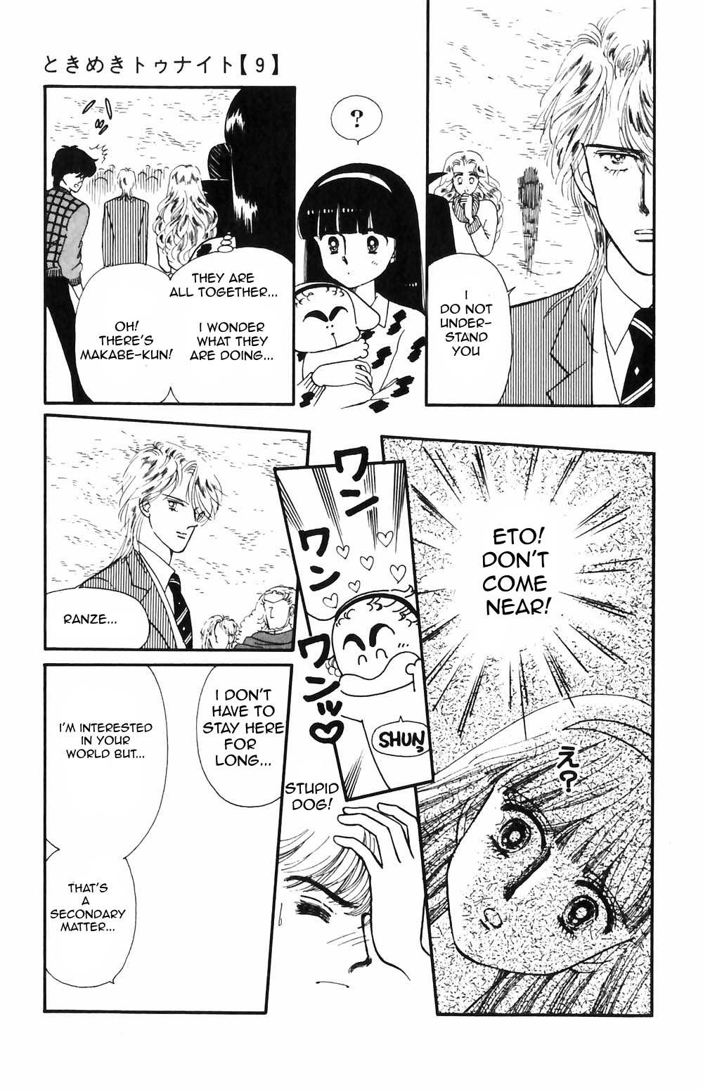 Tokimeki Tonight Chapter 51 page 16 - 