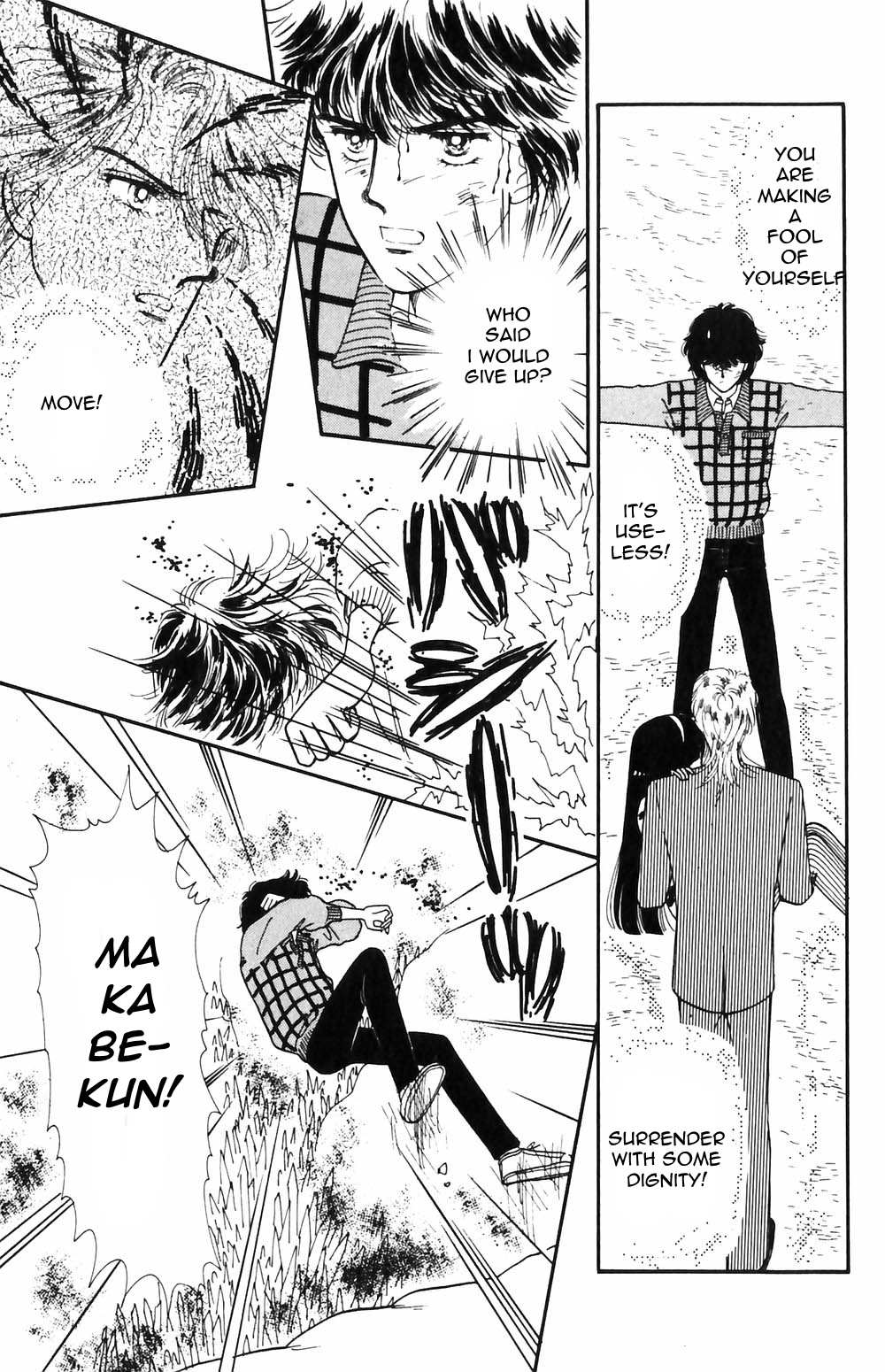 Tokimeki Tonight Chapter 51 page 20 - 
