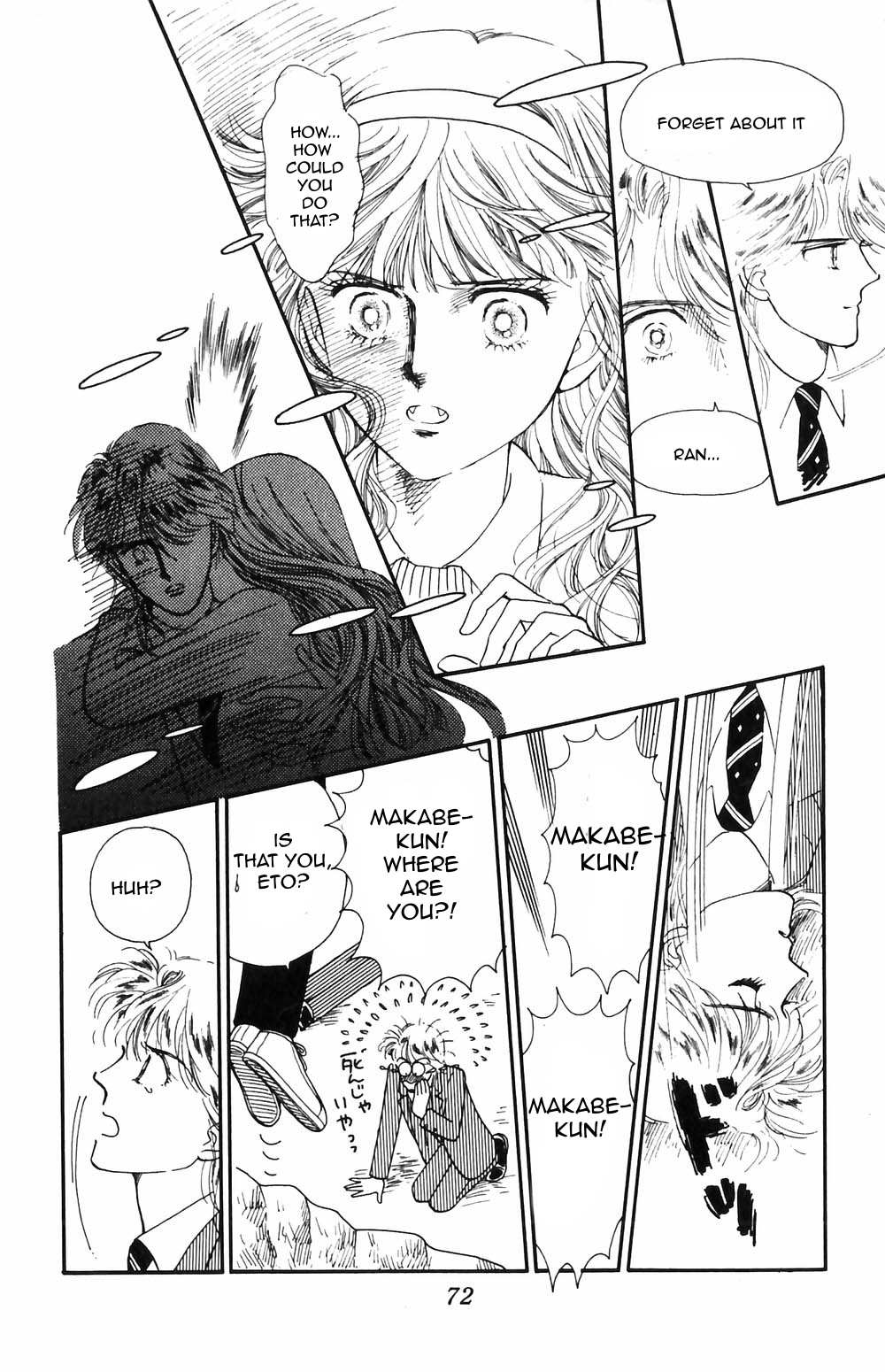 Tokimeki Tonight Chapter 51 page 21 - 
