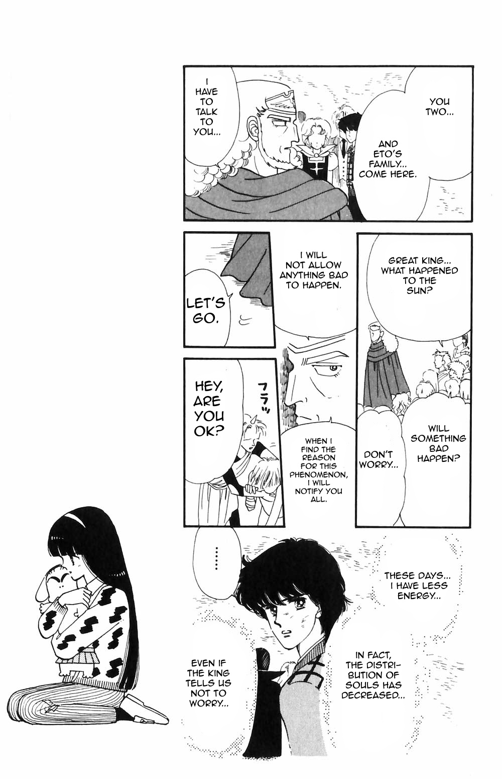 Tokimeki Tonight Chapter 51 page 24 - 