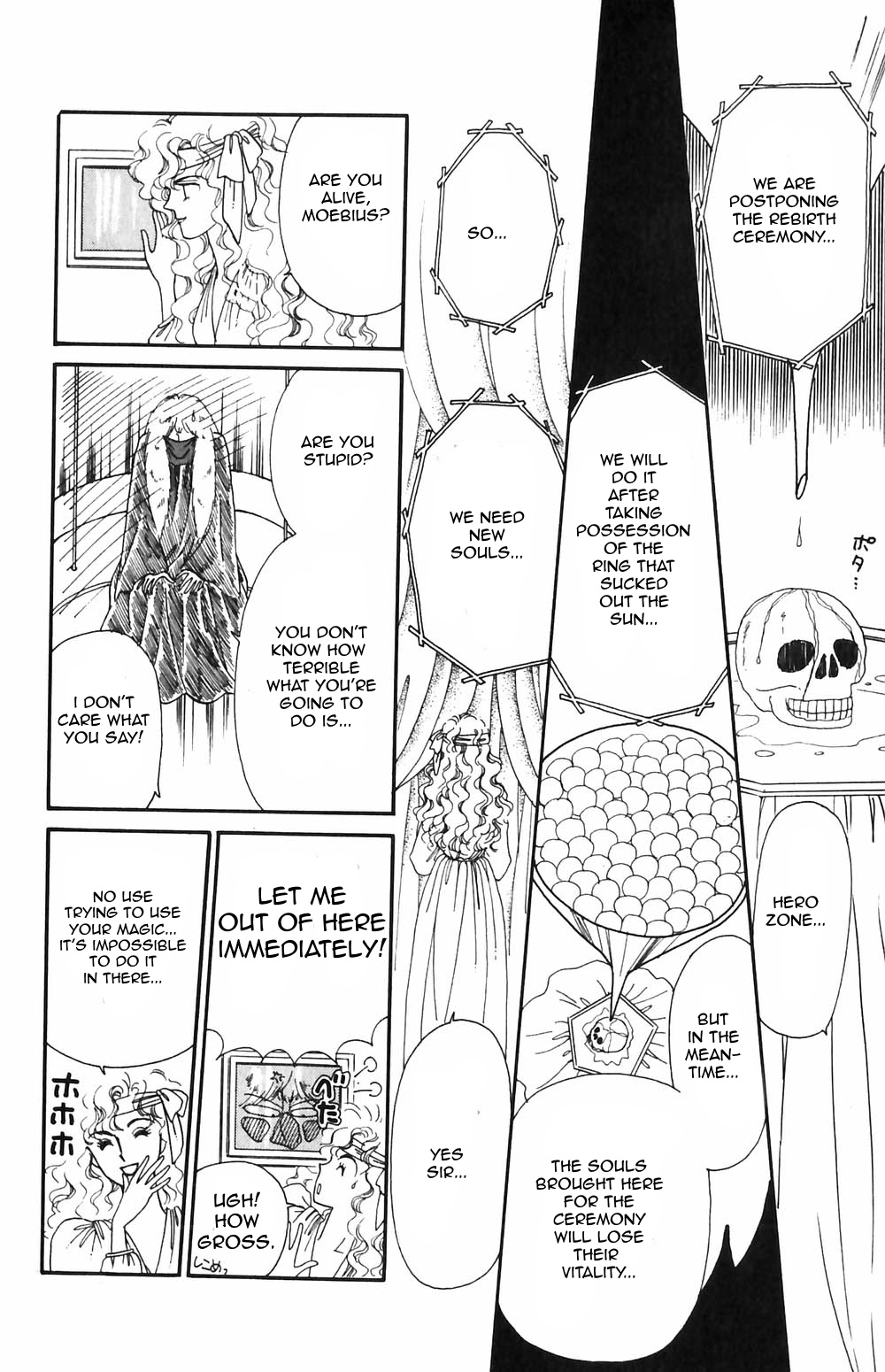 Tokimeki Tonight Chapter 51 page 25 - 