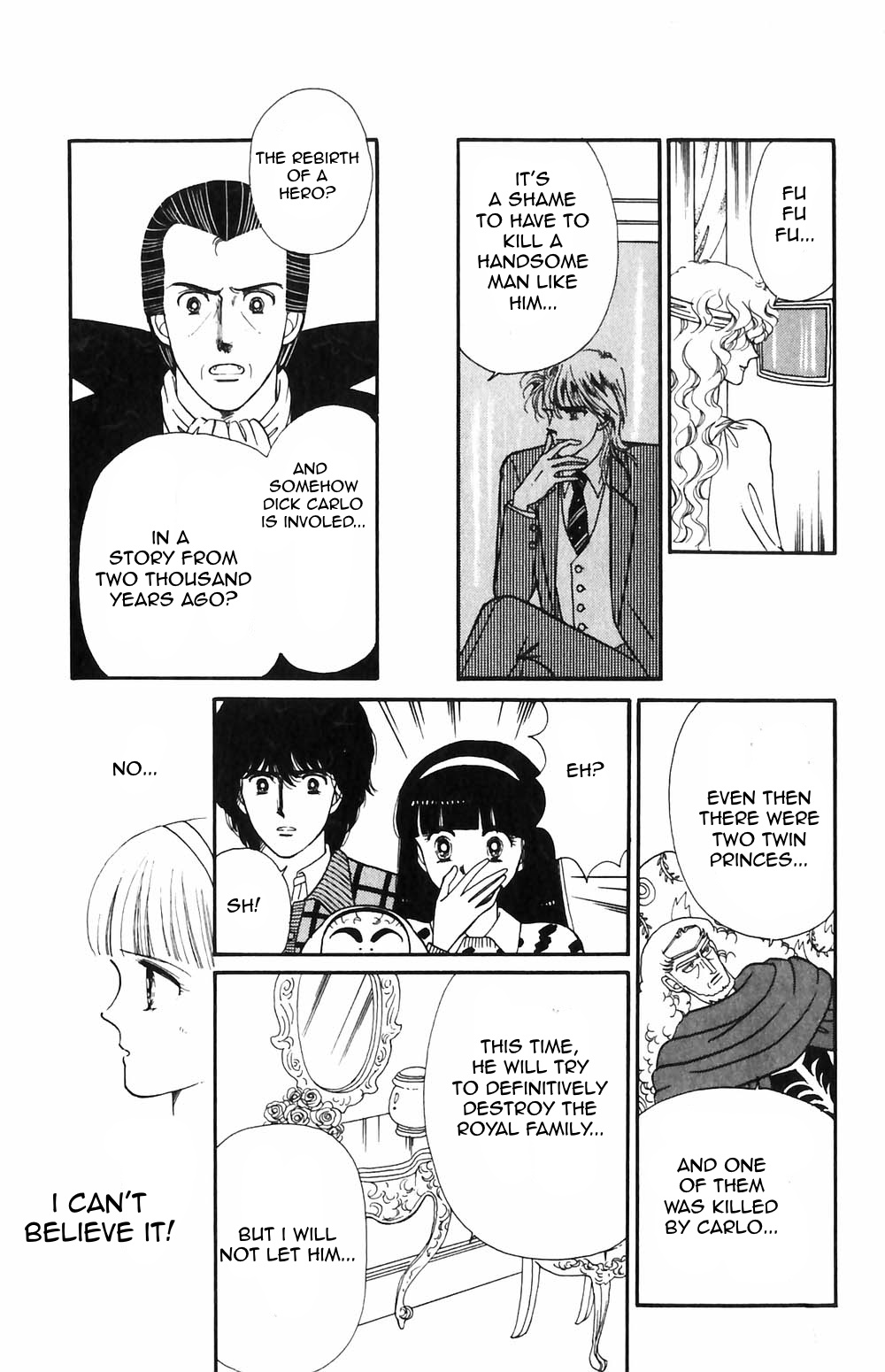 Tokimeki Tonight Chapter 51 page 26 - 