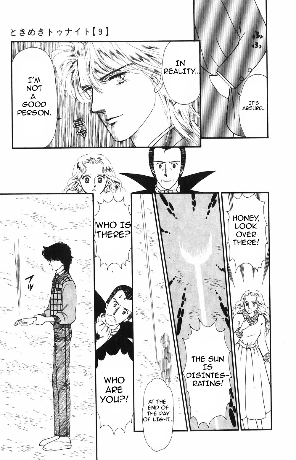Tokimeki Tonight Chapter 51 page 4 - 