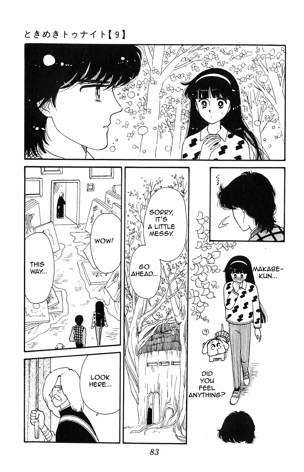 Tokimeki Tonight Chapter 51 page 32 - 