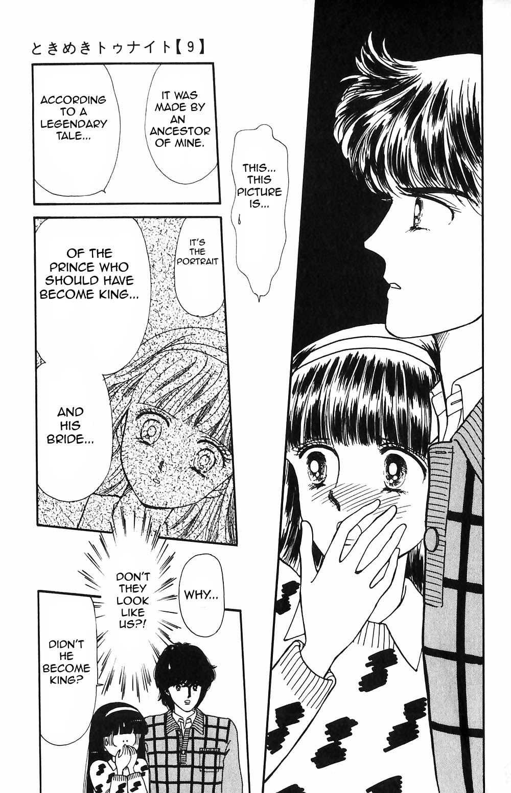 Tokimeki Tonight Chapter 51 page 34 - 