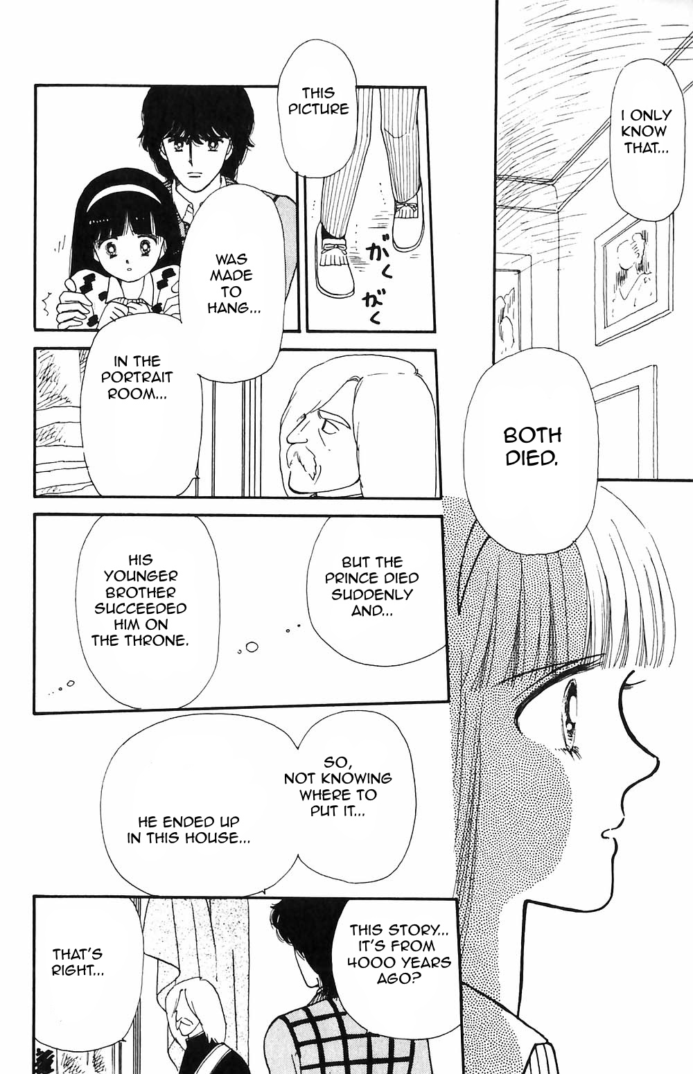 Tokimeki Tonight Chapter 51 page 35 - 