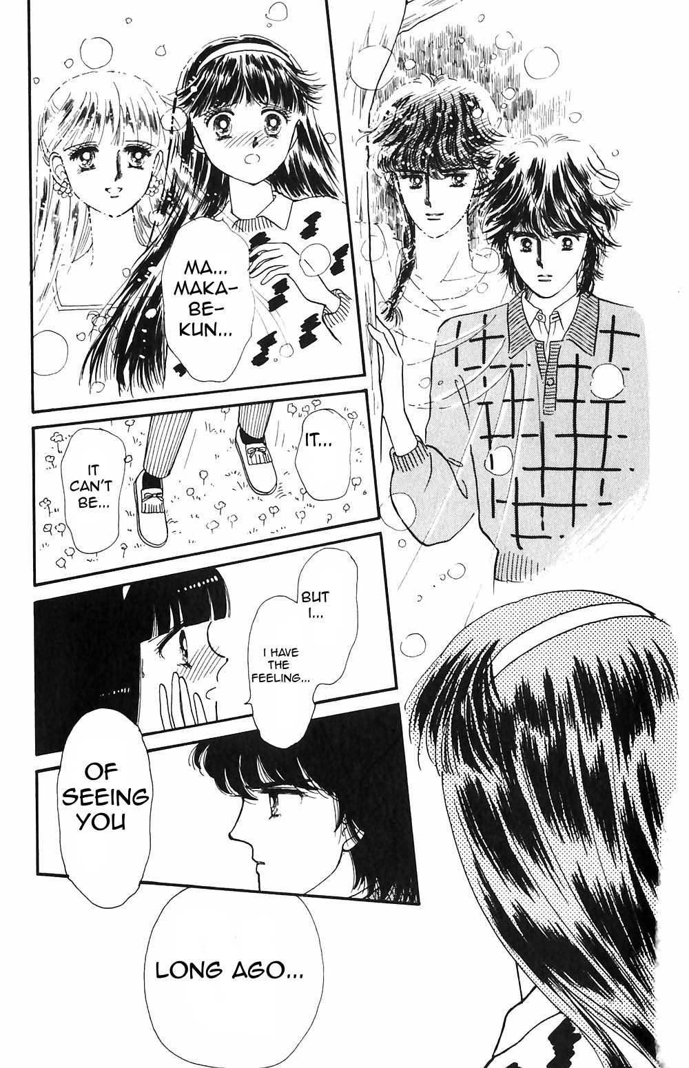 Tokimeki Tonight Chapter 51 page 38 - 