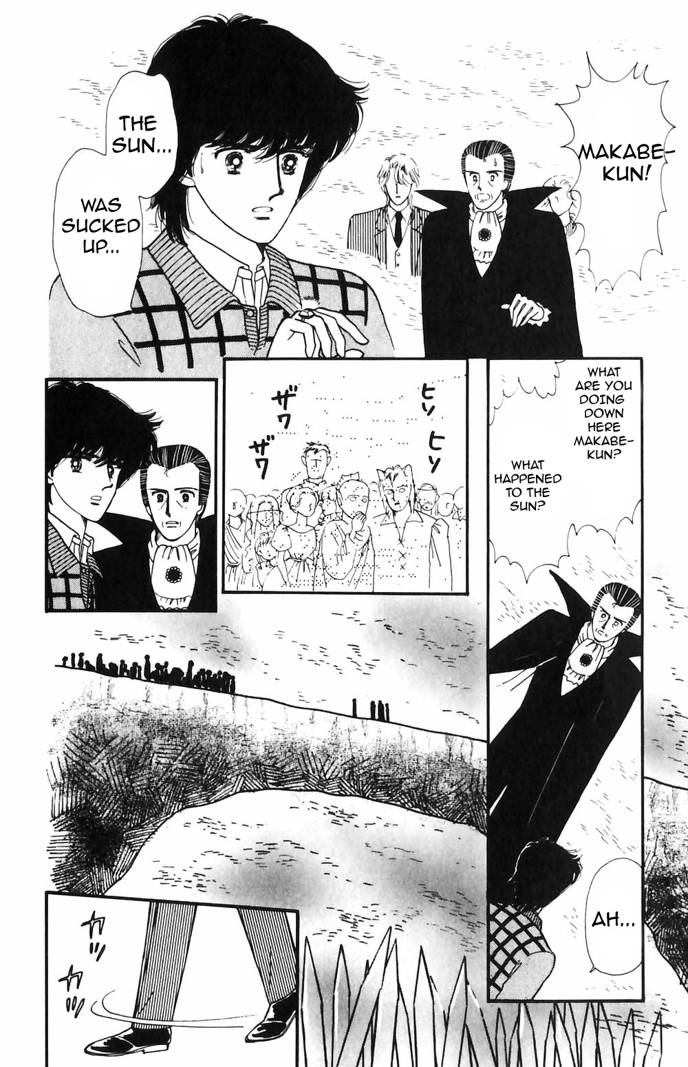Tokimeki Tonight Chapter 51 page 5 - 