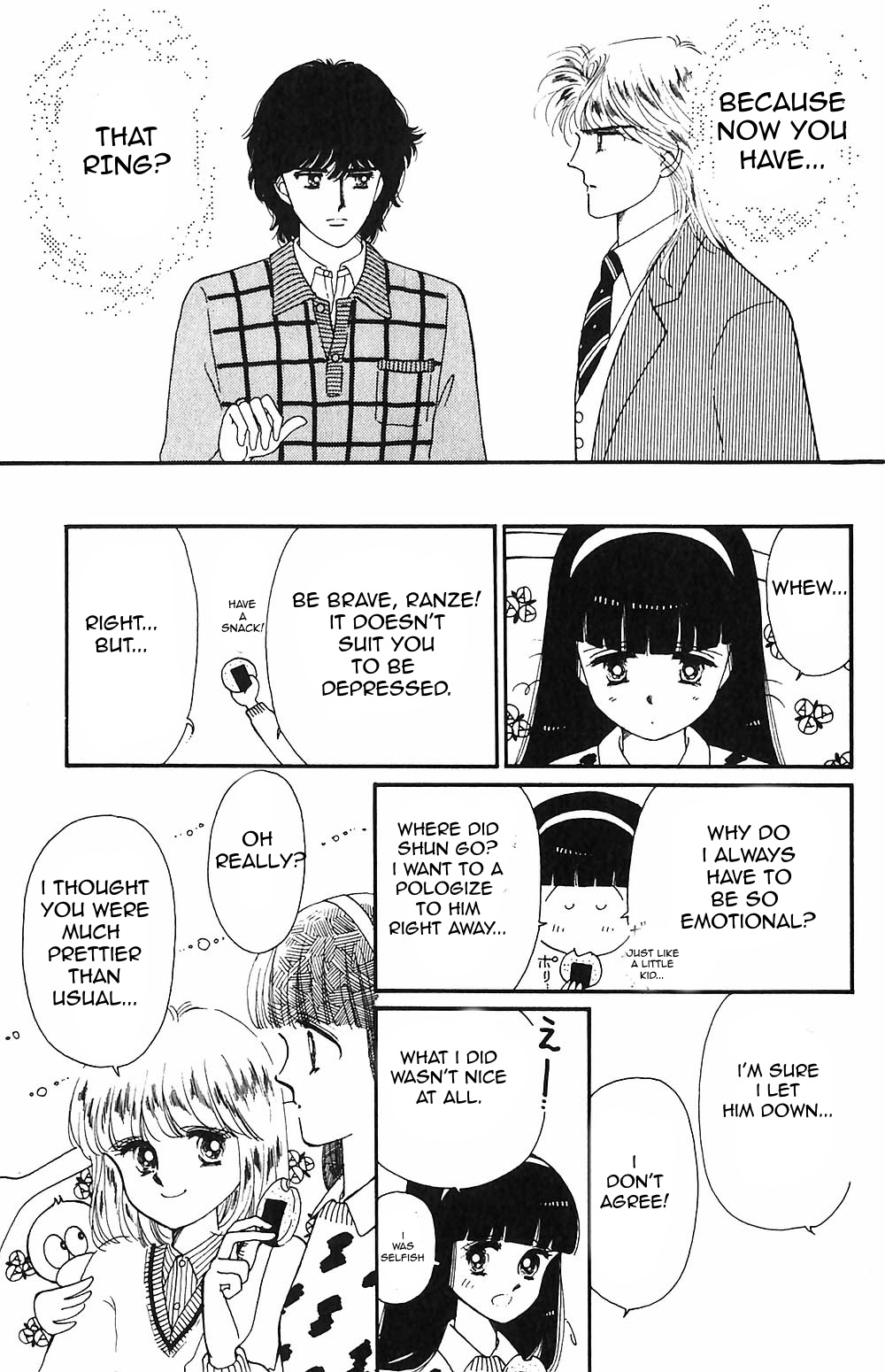 Tokimeki Tonight Chapter 51 page 6 - 