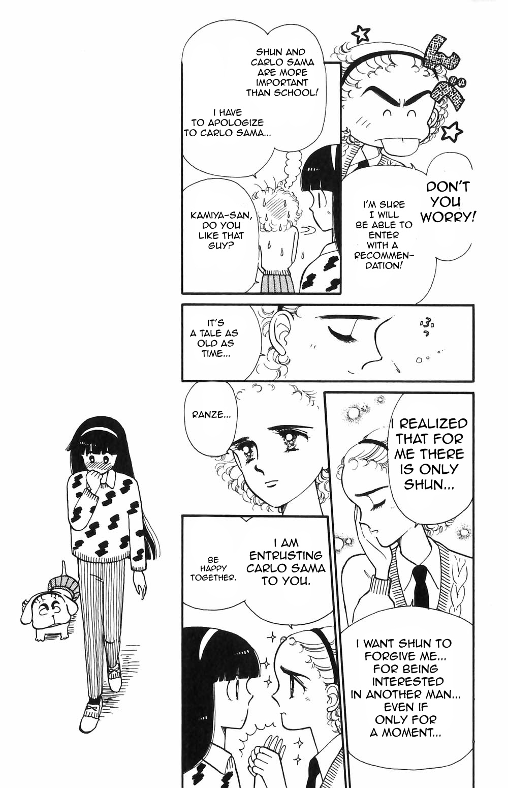 Tokimeki Tonight Chapter 51 page 8 - 