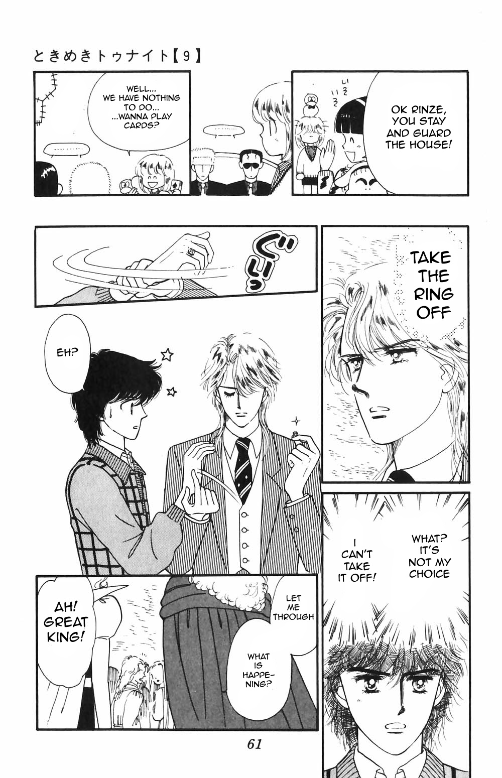 Tokimeki Tonight Chapter 51 page 10 - 