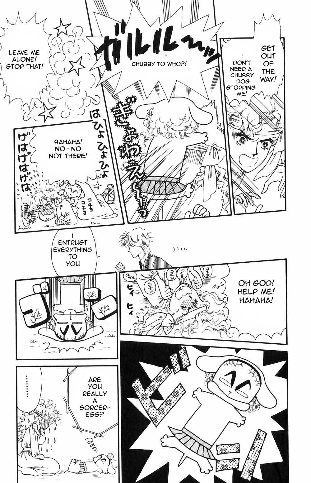Tokimeki Tonight Chapter 52 page 16 - 