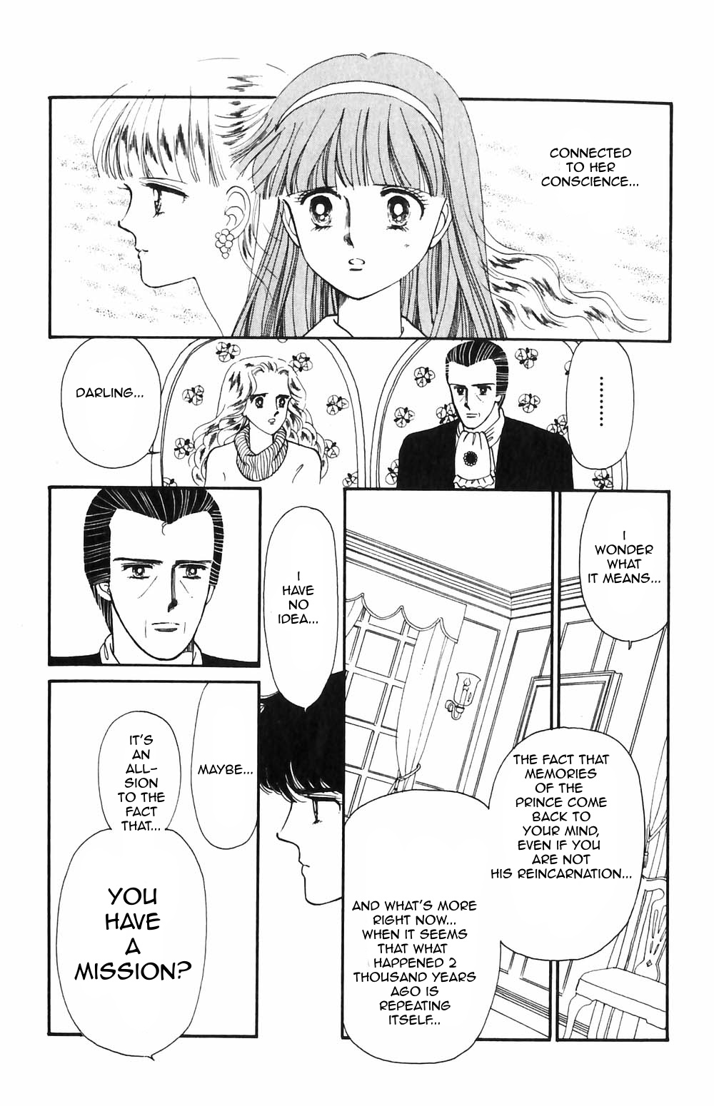 Tokimeki Tonight Chapter 52 page 19 - 