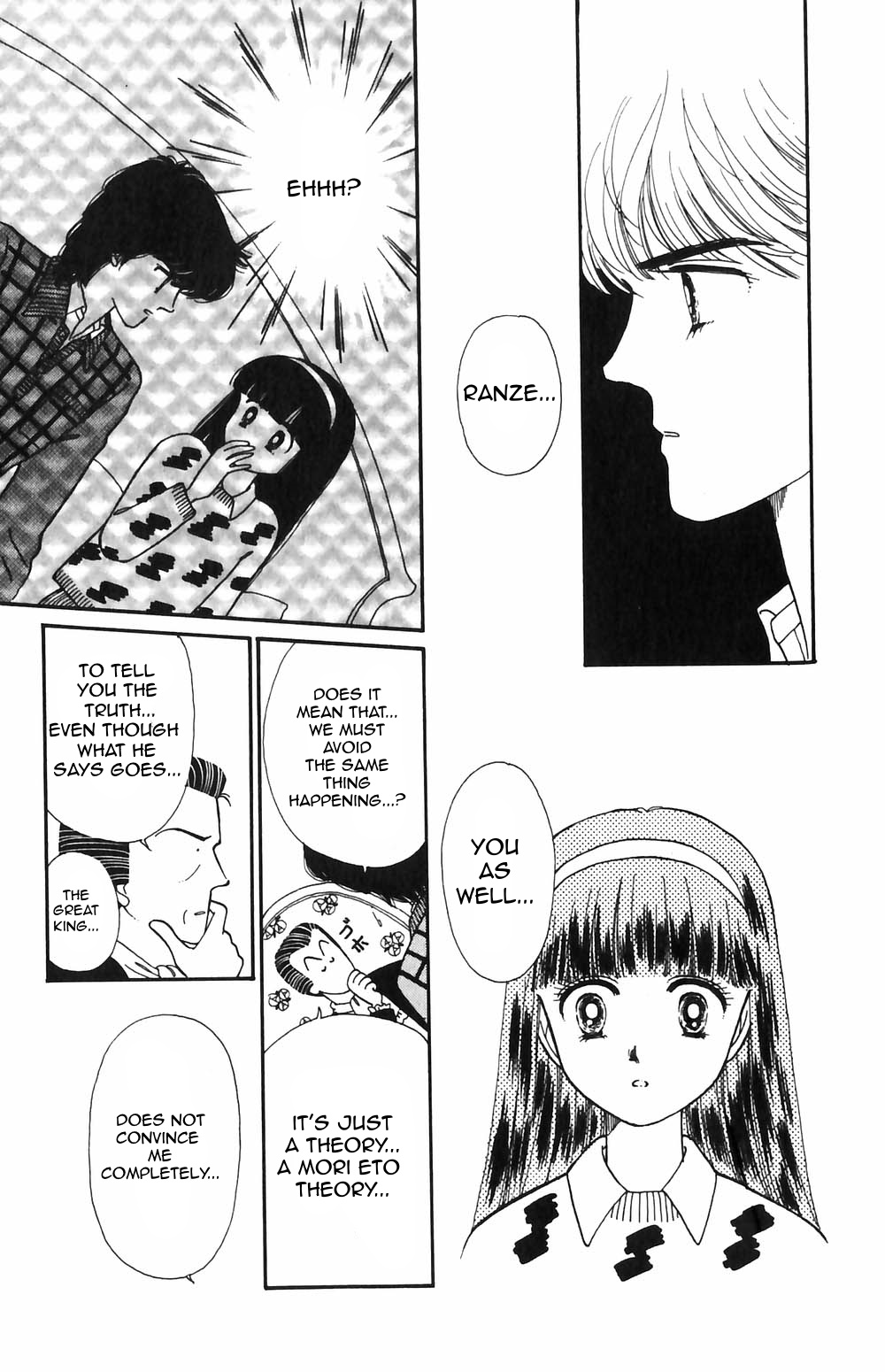 Tokimeki Tonight Chapter 52 page 20 - 
