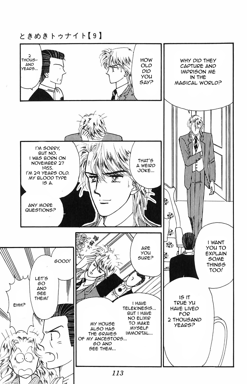 Tokimeki Tonight Chapter 52 page 22 - 