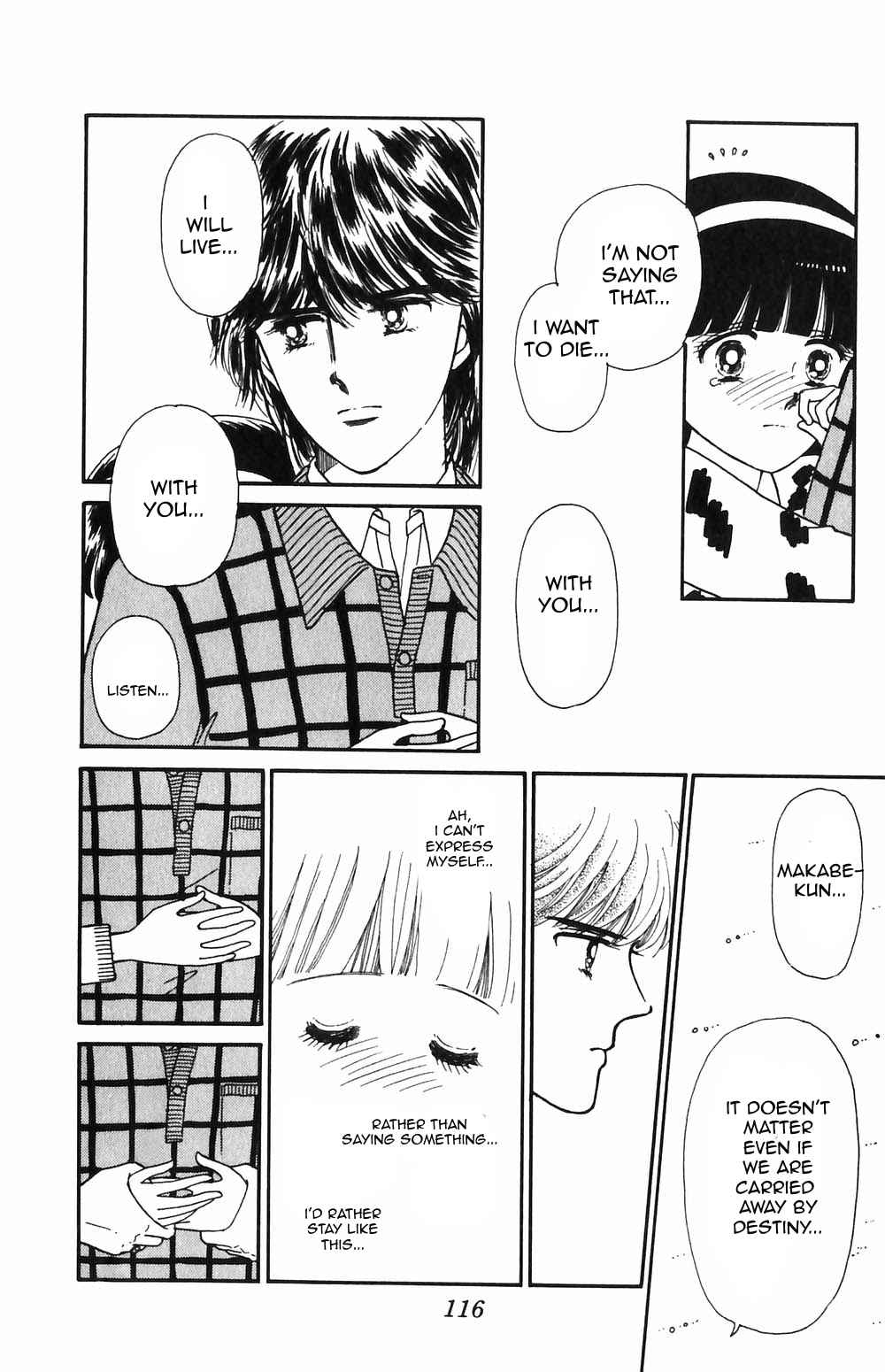 Tokimeki Tonight Chapter 52 page 25 - 