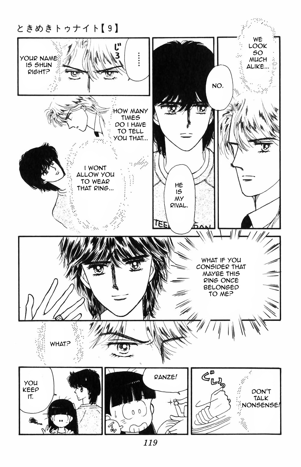 Tokimeki Tonight Chapter 52 page 28 - 