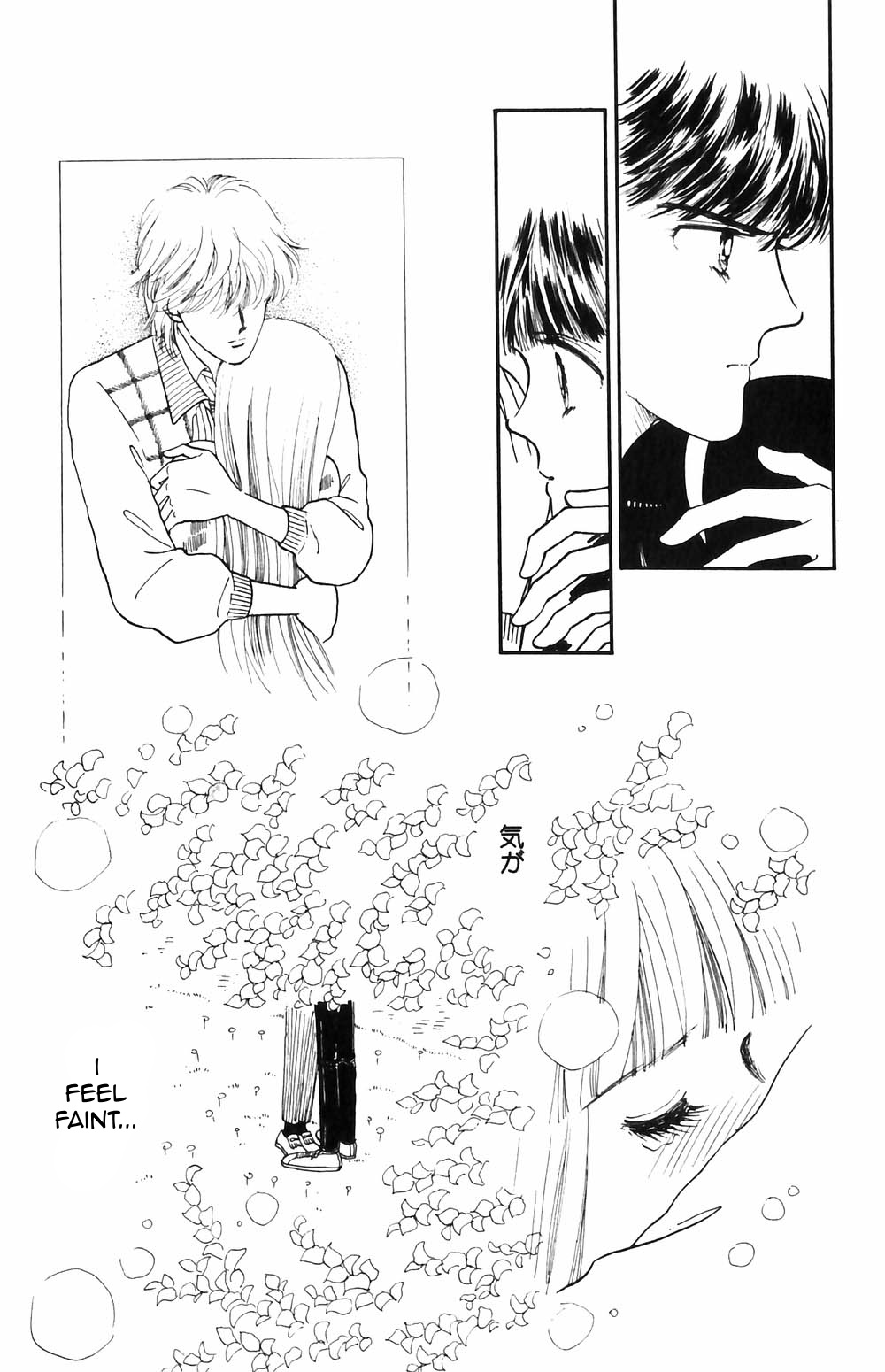 Tokimeki Tonight Chapter 52 page 4 - 