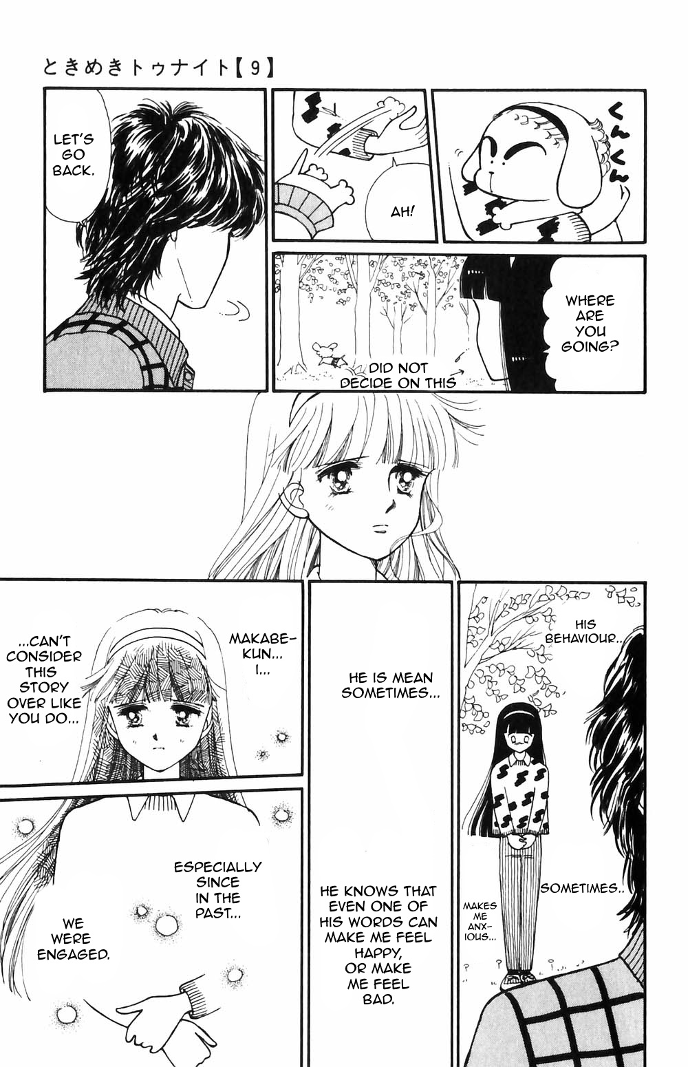 Tokimeki Tonight Chapter 52 page 8 - 