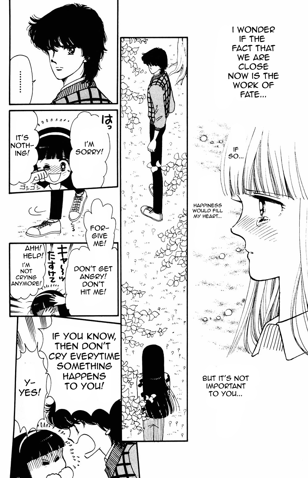 Tokimeki Tonight Chapter 52 page 9 - 