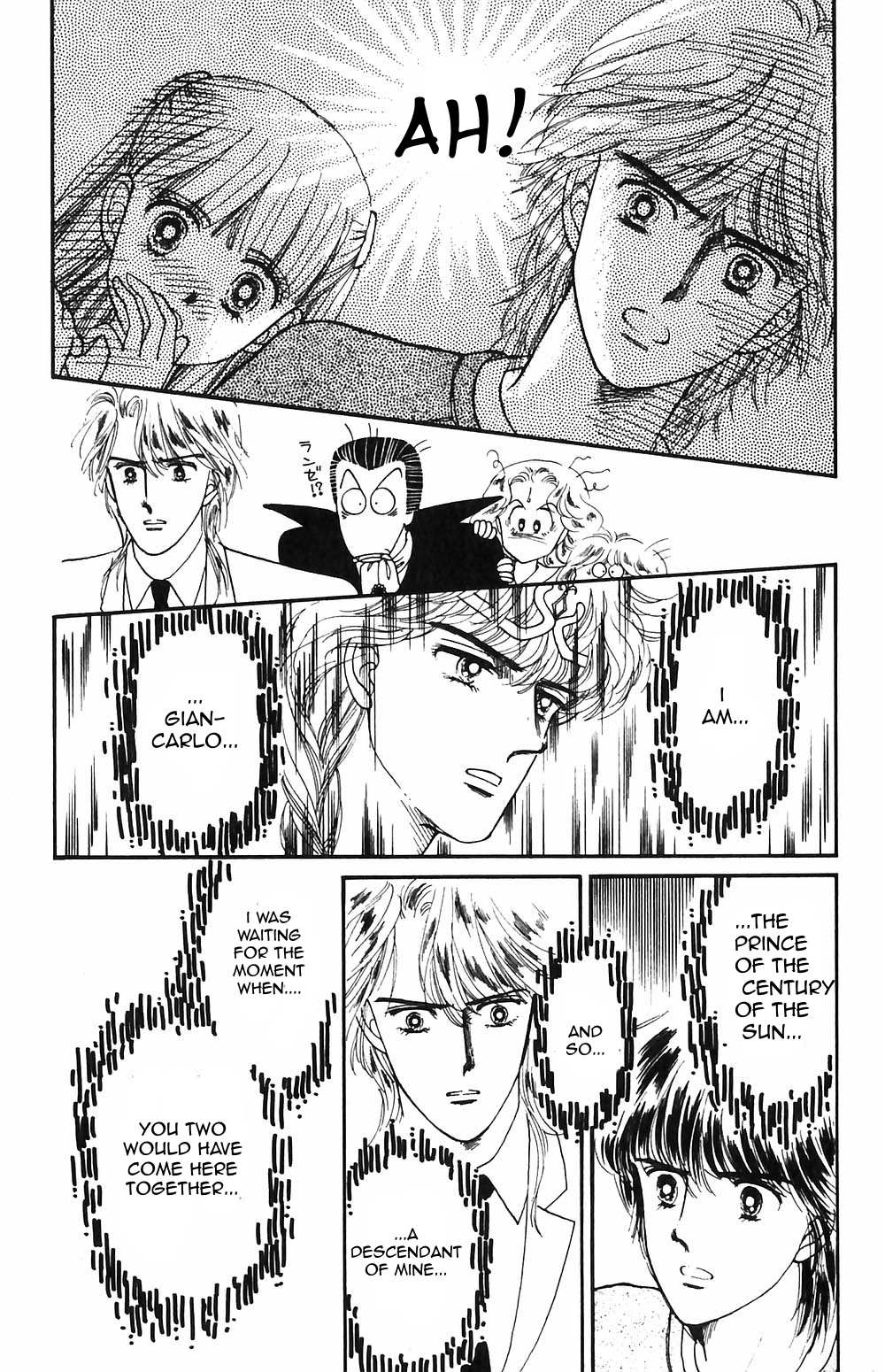 Tokimeki Tonight Chapter 53 page 1 - 