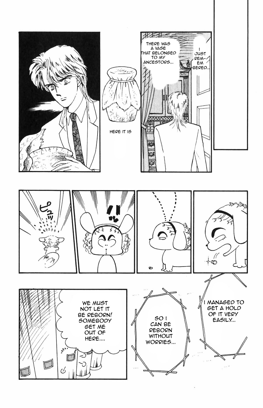 Tokimeki Tonight Chapter 53 page 11 - 