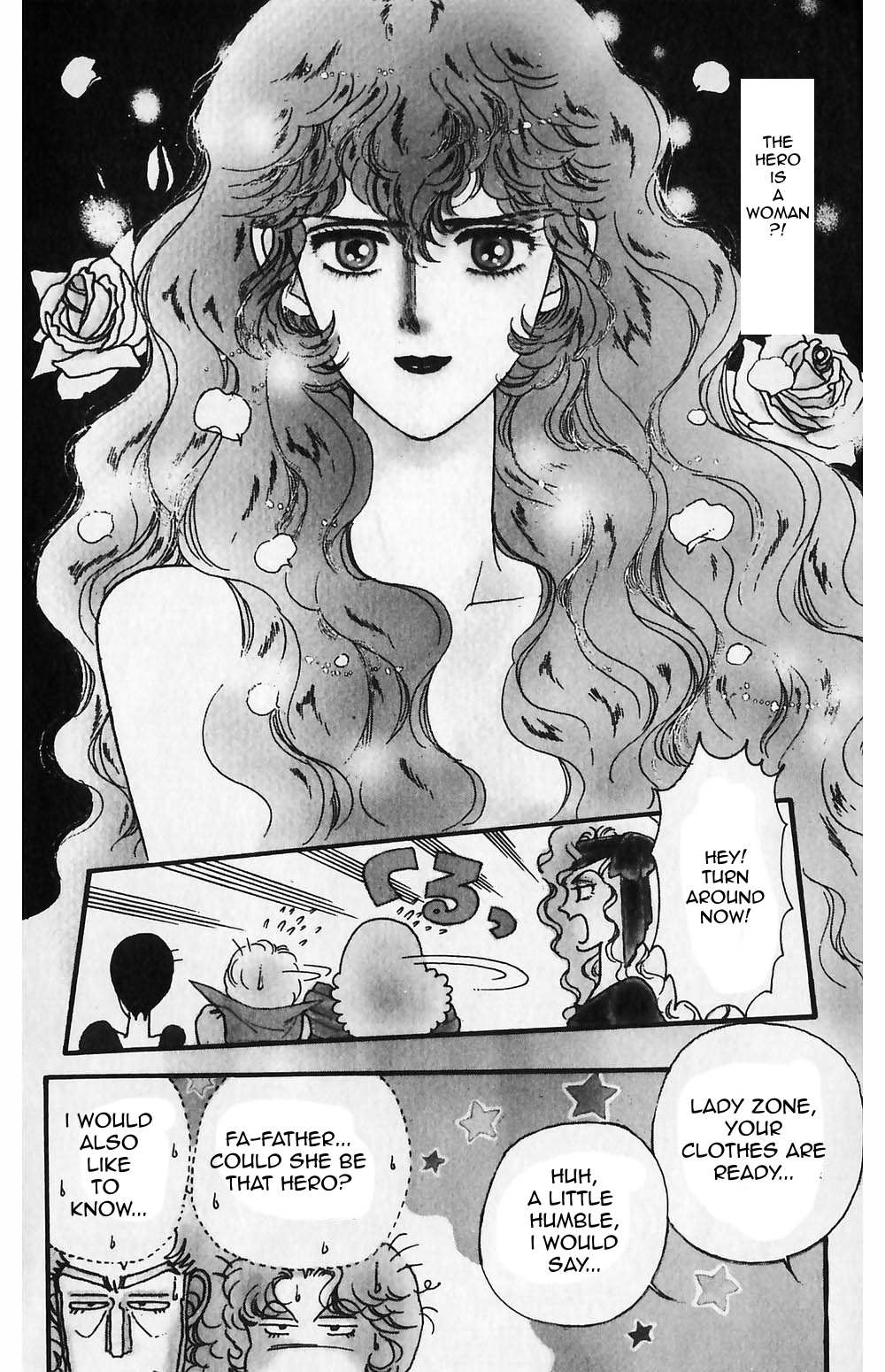 Tokimeki Tonight Chapter 53 page 14 - 