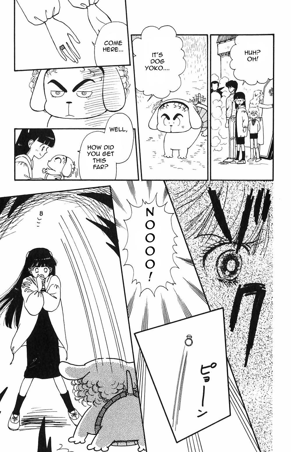 Tokimeki Tonight Chapter 53 page 9 - 