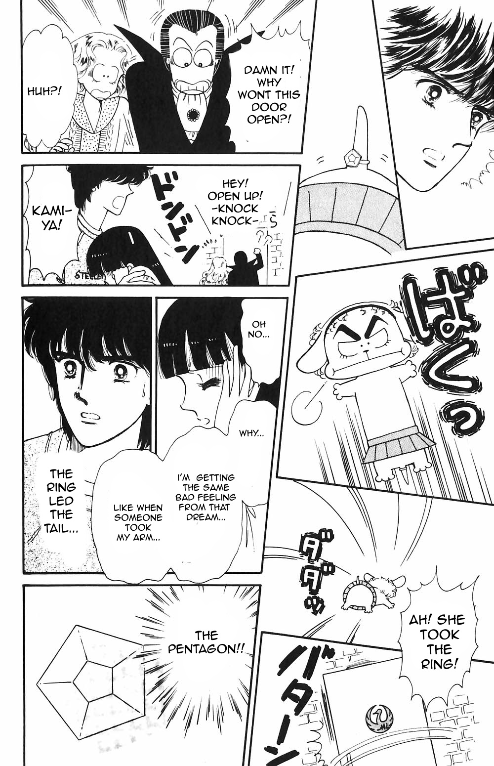 Tokimeki Tonight Chapter 53 page 10 - 